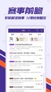 由“天下第一水司楼”改造的酒店已上线：显示“即将开业”