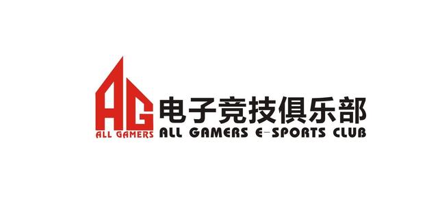 KPL年度总决赛1AG试玩20000月2日开赛；TE与EDG携手晋级冠军赛八强｜人民电竞周报